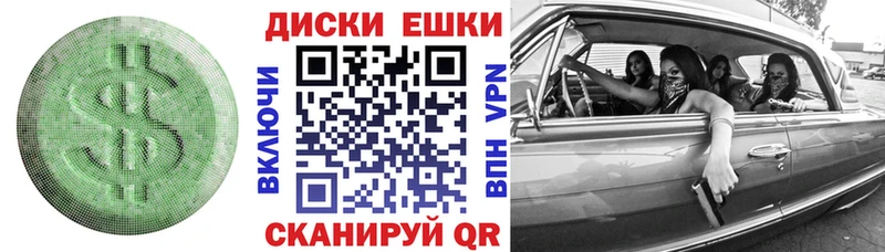 купить наркоту  blacksprut ССЫЛКА  ЭКСТАЗИ 300 mg  Керчь 