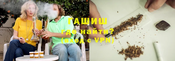 Альфа ПВП Абдулино