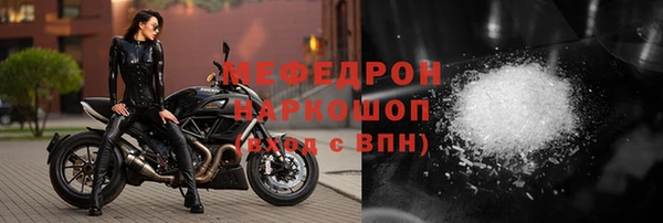 гашиш Абаза