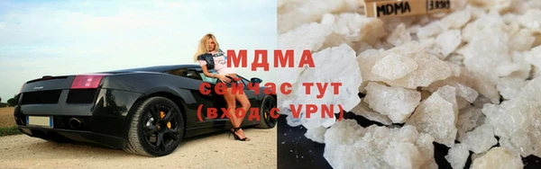 каннабис Алзамай