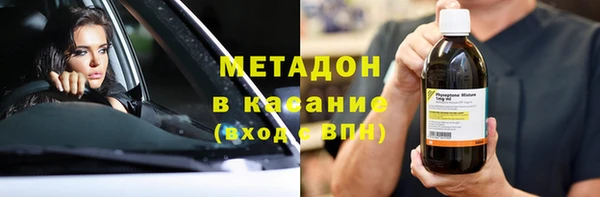гашиш Абаза