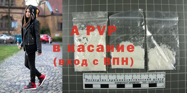 герыч Алексеевка