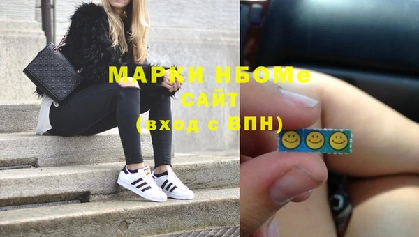 Альфа ПВП Абдулино