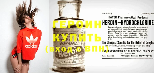 Альфа ПВП Абдулино