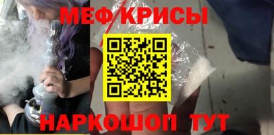 каннабис Комсомольск-на-Амуре