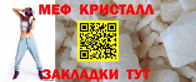 каннабис Комсомольск-на-Амуре