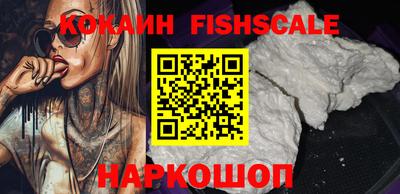 гашик Конаково