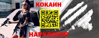 метамфетамин Коммунар