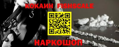 гашик Конаково