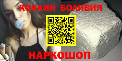 гашик Конаково