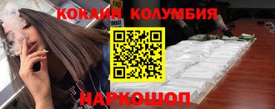 гашик Конаково