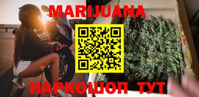 метамфетамин Коммунар