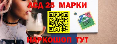 каннабис Комсомольск-на-Амуре