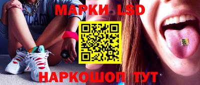 метамфетамин Коммунар