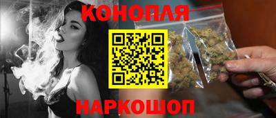 гашик Конаково