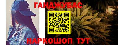 метамфетамин Коммунар