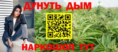 метамфетамин Коммунар
