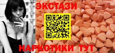 каннабис Комсомольск-на-Амуре