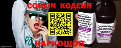 гашик Конаково