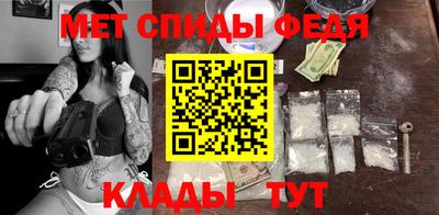 гашик Конаково