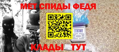 каннабис Комсомольск-на-Амуре