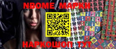 метамфетамин Коммунар