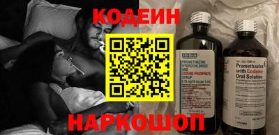 гашик Конаково