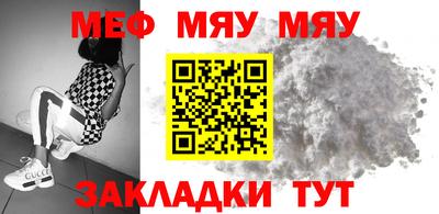 каннабис Комсомольск-на-Амуре