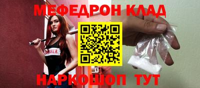 каннабис Комсомольск-на-Амуре