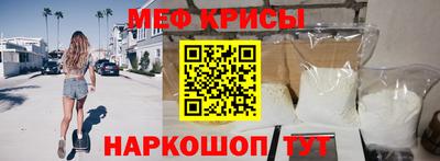 гашик Конаково