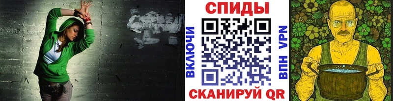 Метамфетамин винт  продажа наркотиков  Керчь 