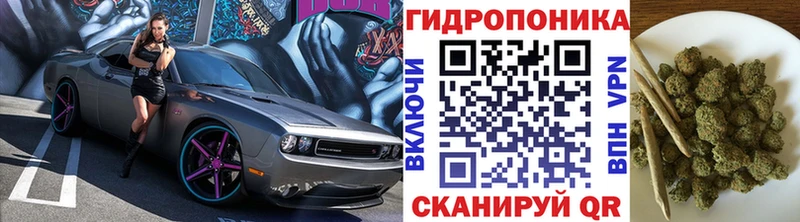 где продают наркотики  Керчь  МАРИХУАНА план 